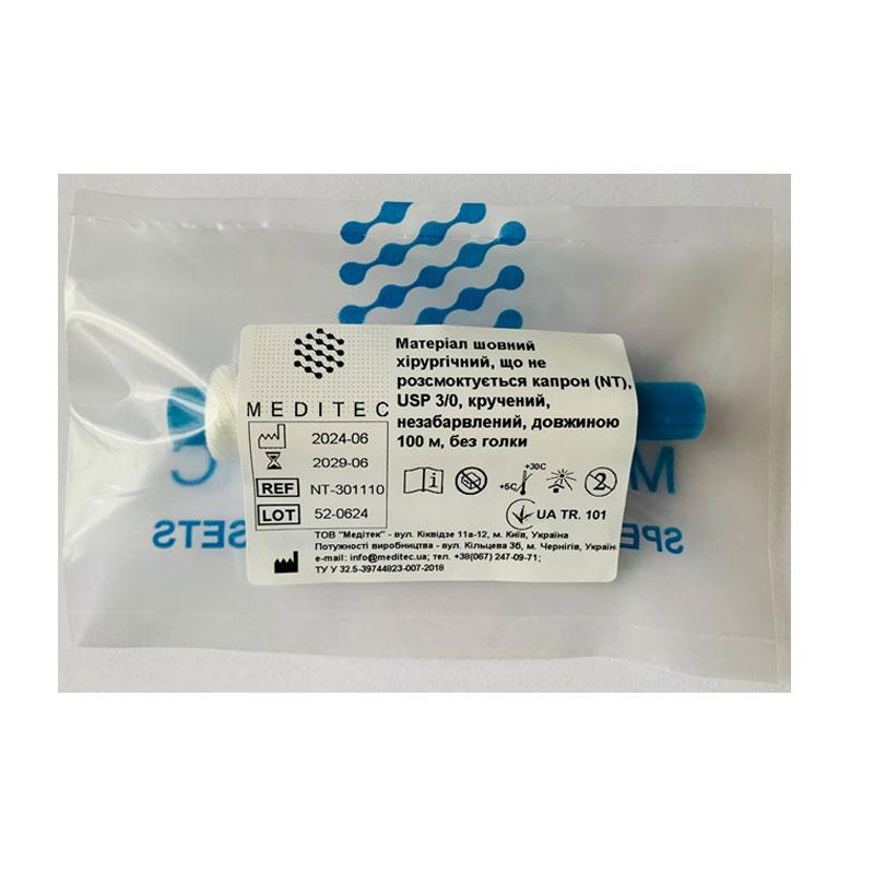 Матеріал шовний хірургічний, що не розсмоктується капрон (NT), USP 3/0 кручений, незабарвлений, довжиною 100 м, без голки.